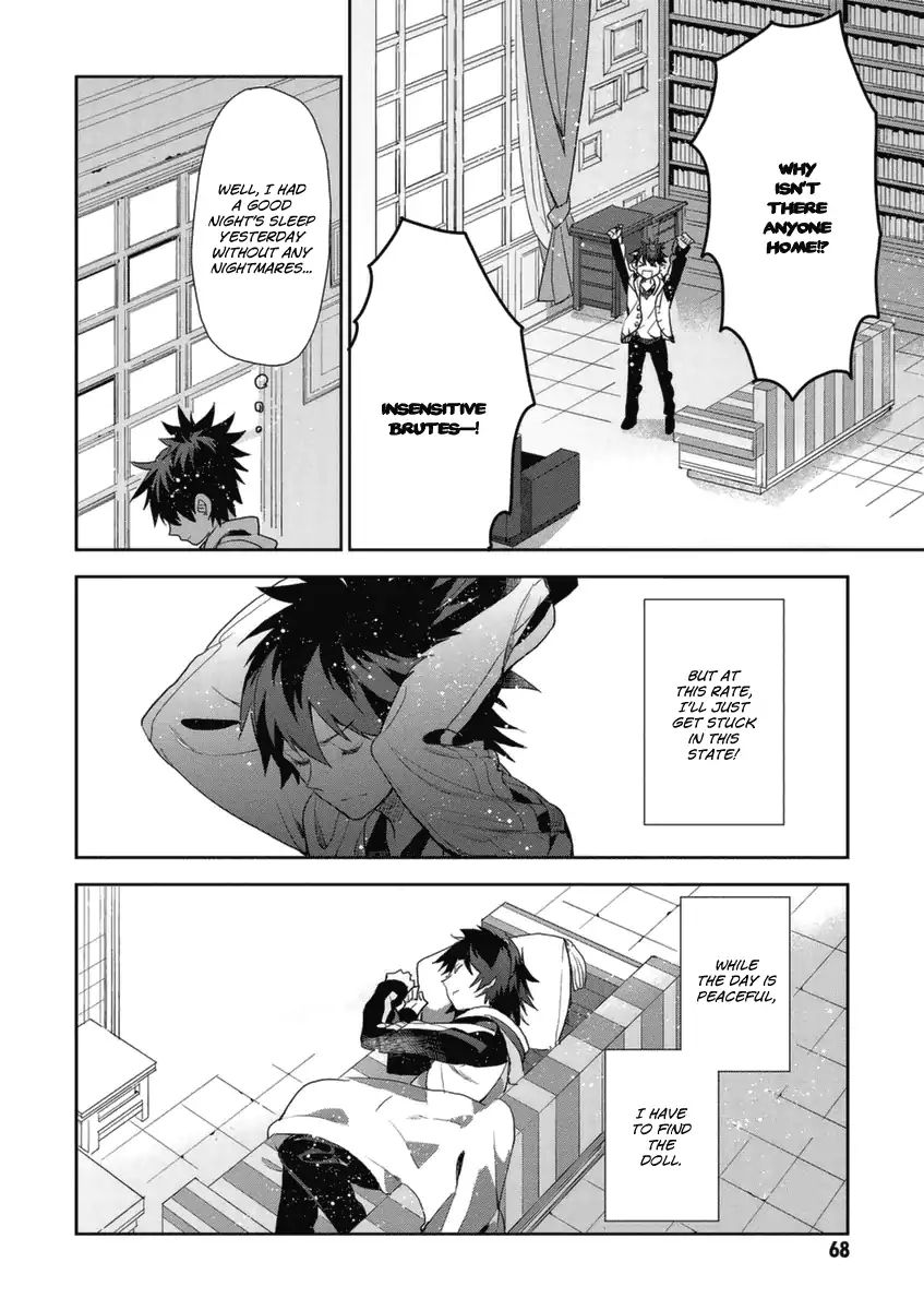 Hakoniwa No Fräulein Chapter 2 - BidManga.com