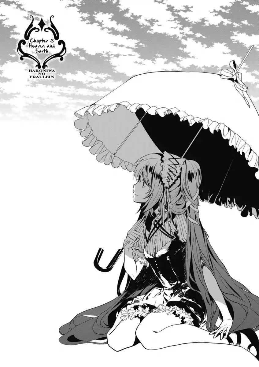 Hakoniwa No Fräulein Chapter 3 - BidManga.com