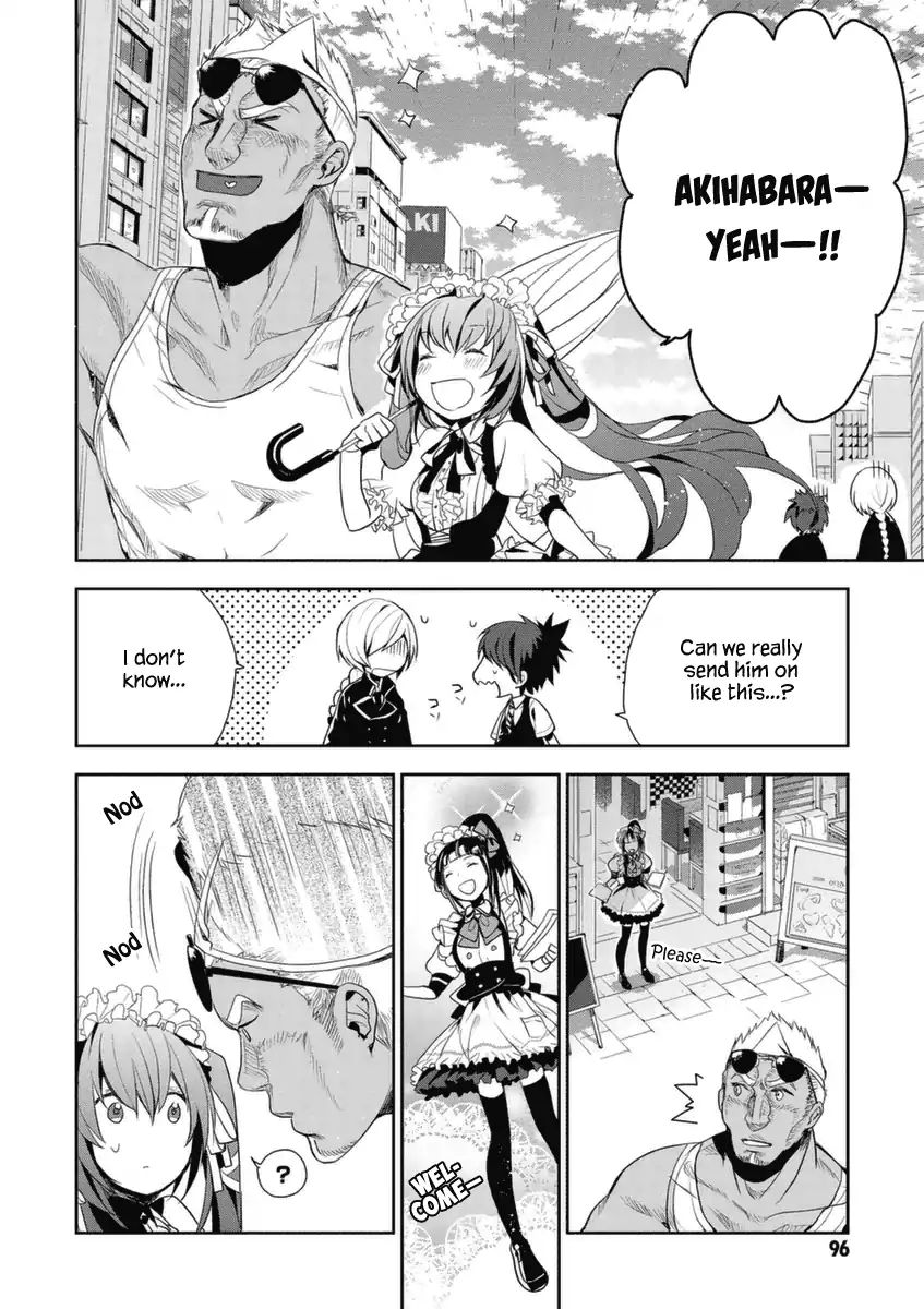 Hakoniwa No Fräulein Chapter 3 - BidManga.com