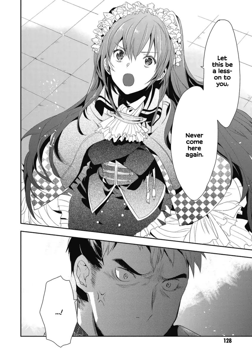 Hakoniwa No Fräulein Chapter 4 - BidManga.com