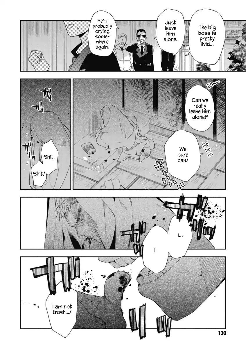 Hakoniwa No Fräulein Chapter 4 - BidManga.com