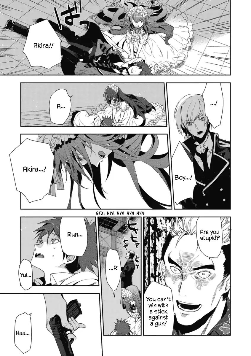 Hakoniwa No Fräulein Chapter 5 - BidManga.com