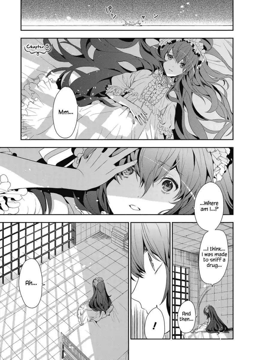 Hakoniwa No Fräulein Chapter 5 - BidManga.com