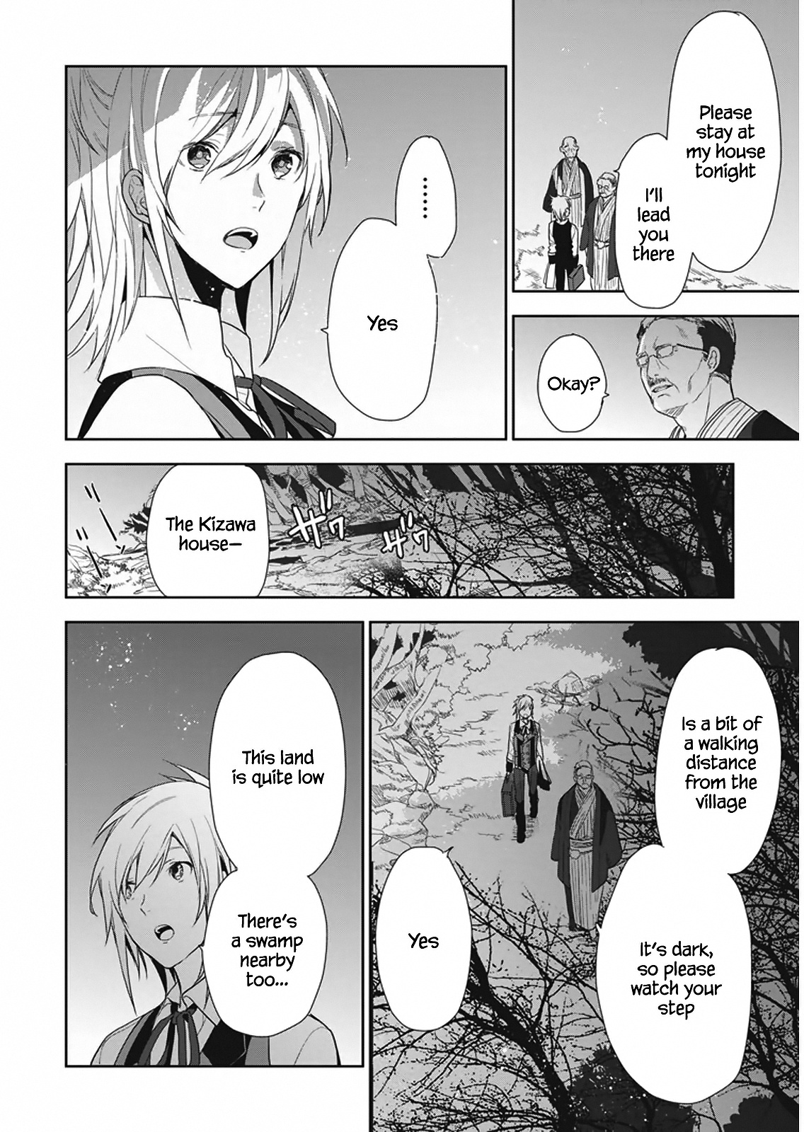 Hakoniwa No Fräulein Chapter 7 - BidManga.com