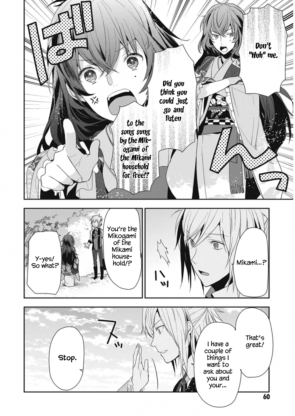 Hakoniwa No Fräulein Chapter 8 - BidManga.com