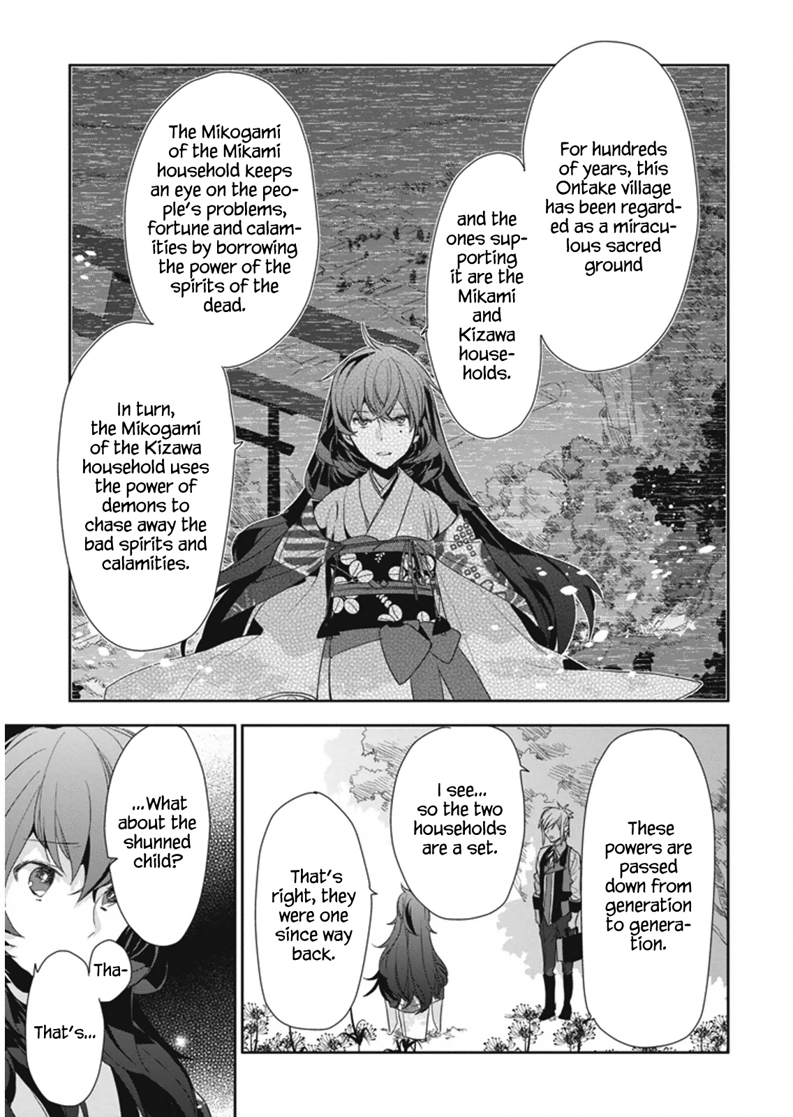 Hakoniwa No Fräulein Chapter 8 - BidManga.com