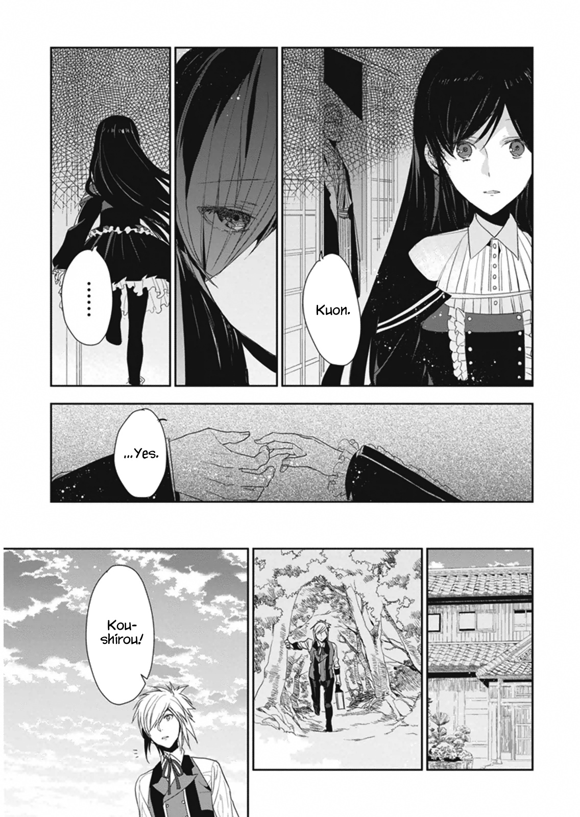 Hakoniwa No Fräulein Chapter 8 - BidManga.com