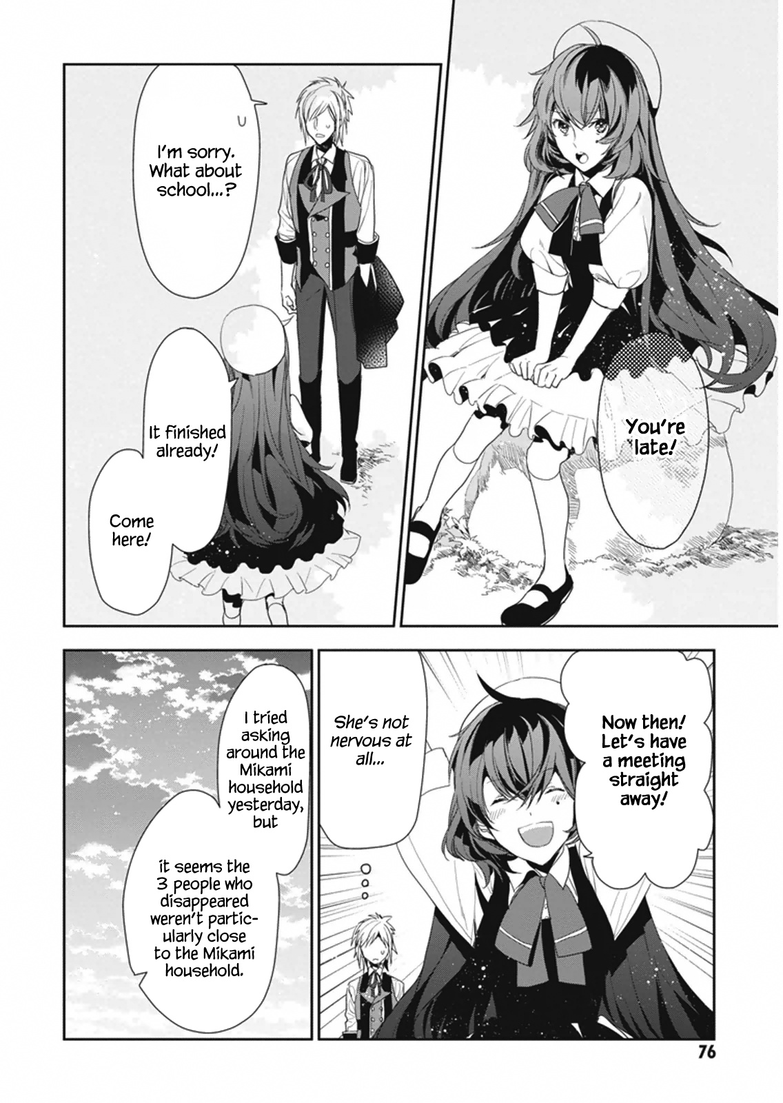 Hakoniwa No Fräulein Chapter 8 - BidManga.com