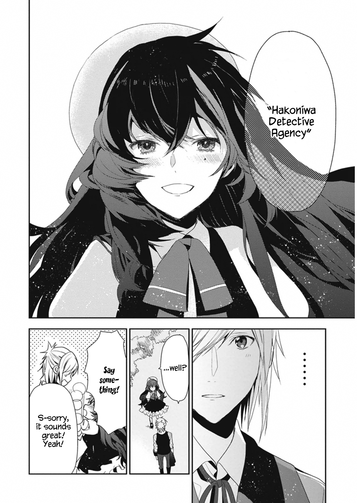 Hakoniwa No Fräulein Chapter 8 - BidManga.com