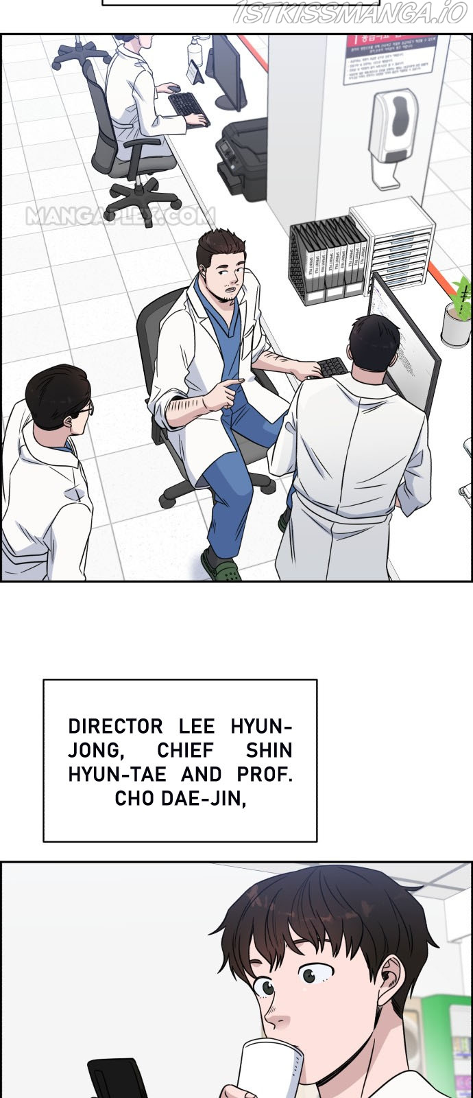 A.i. Doctor Chapter 30 - BidManga.com