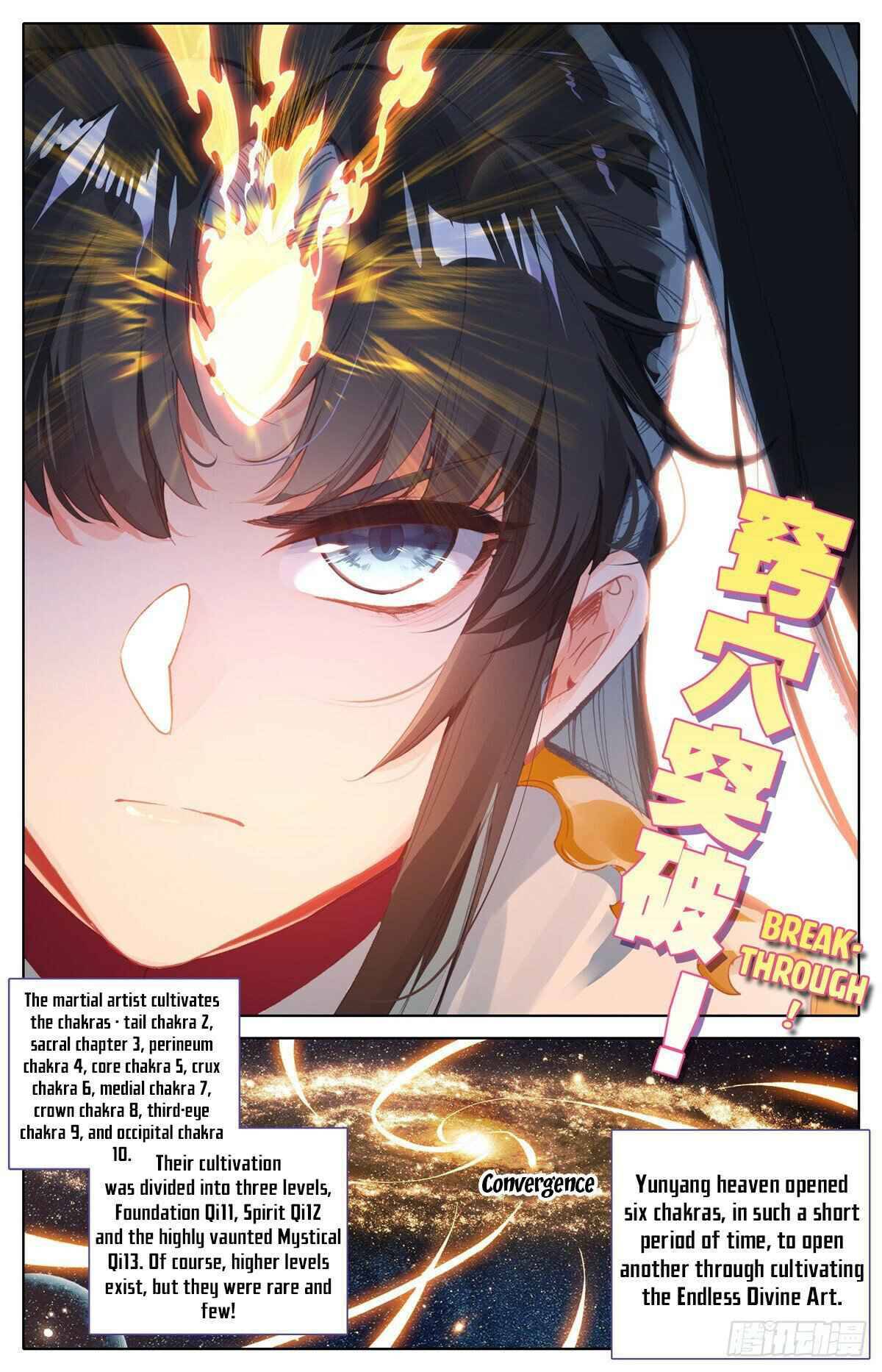 I Am Supreme Chapter 8 - BidManga.com