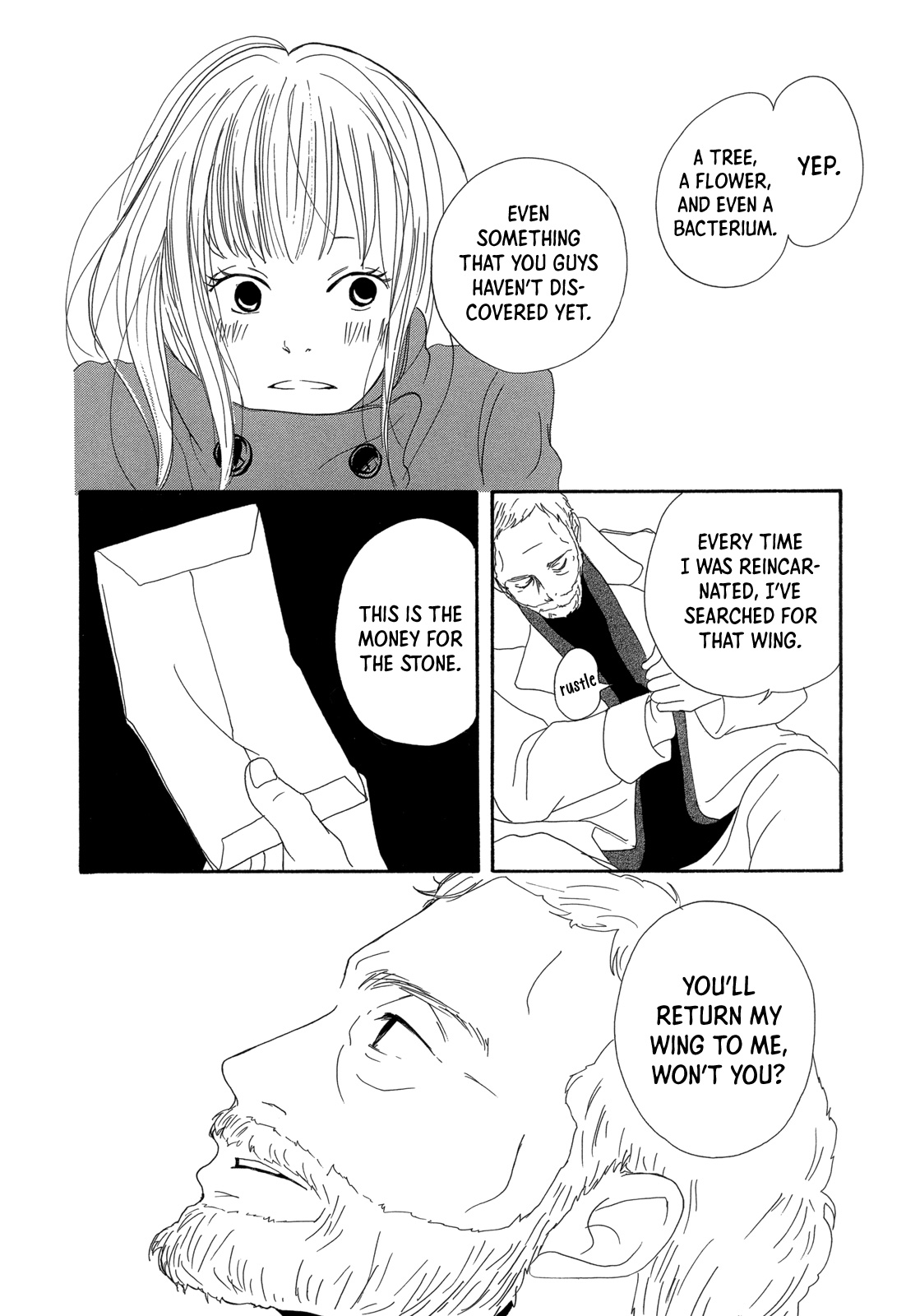 Boys And Girls Chapter 6 - BidManga.com