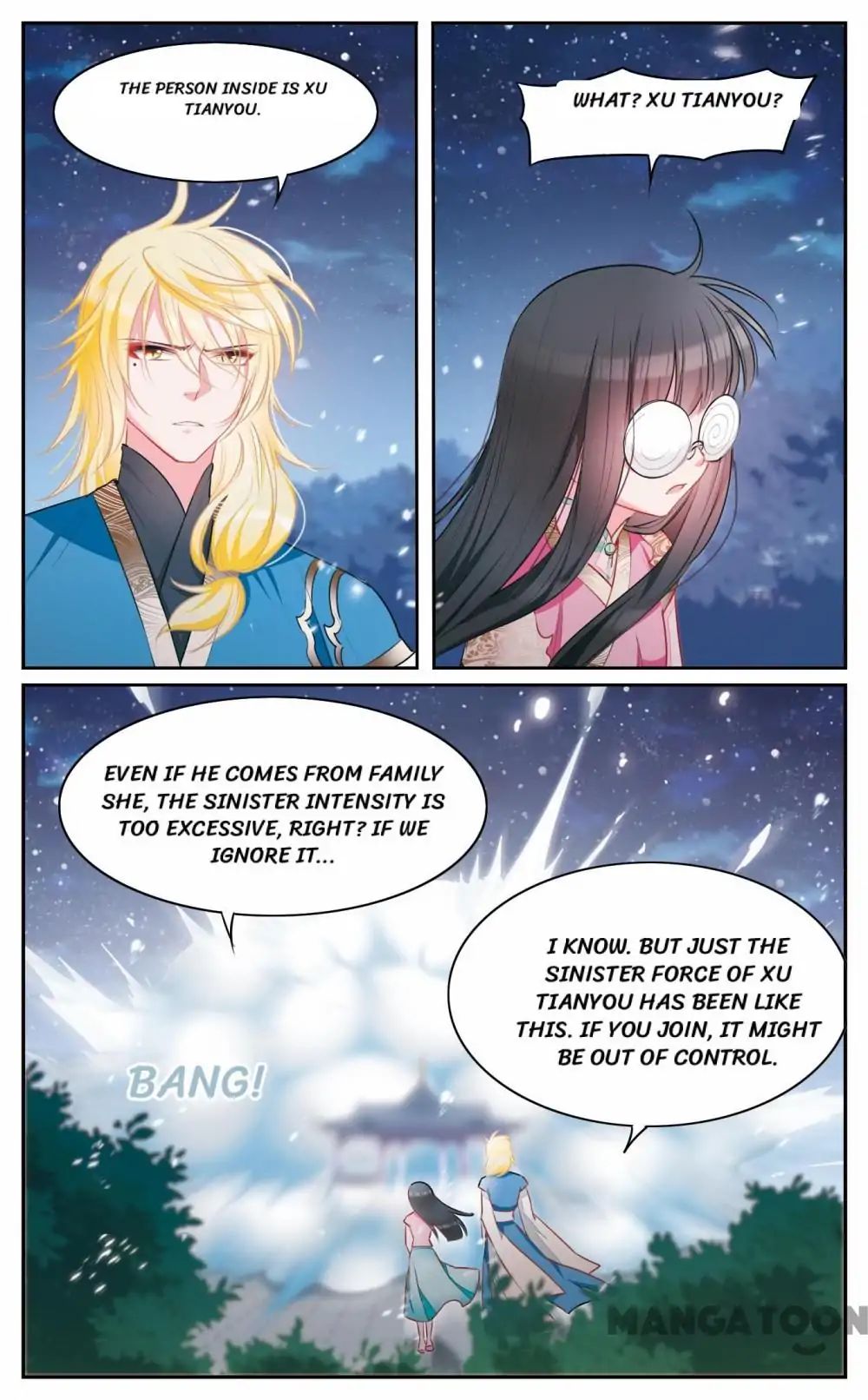 Jiaxian Academy Chapter 42 - BidManga.com