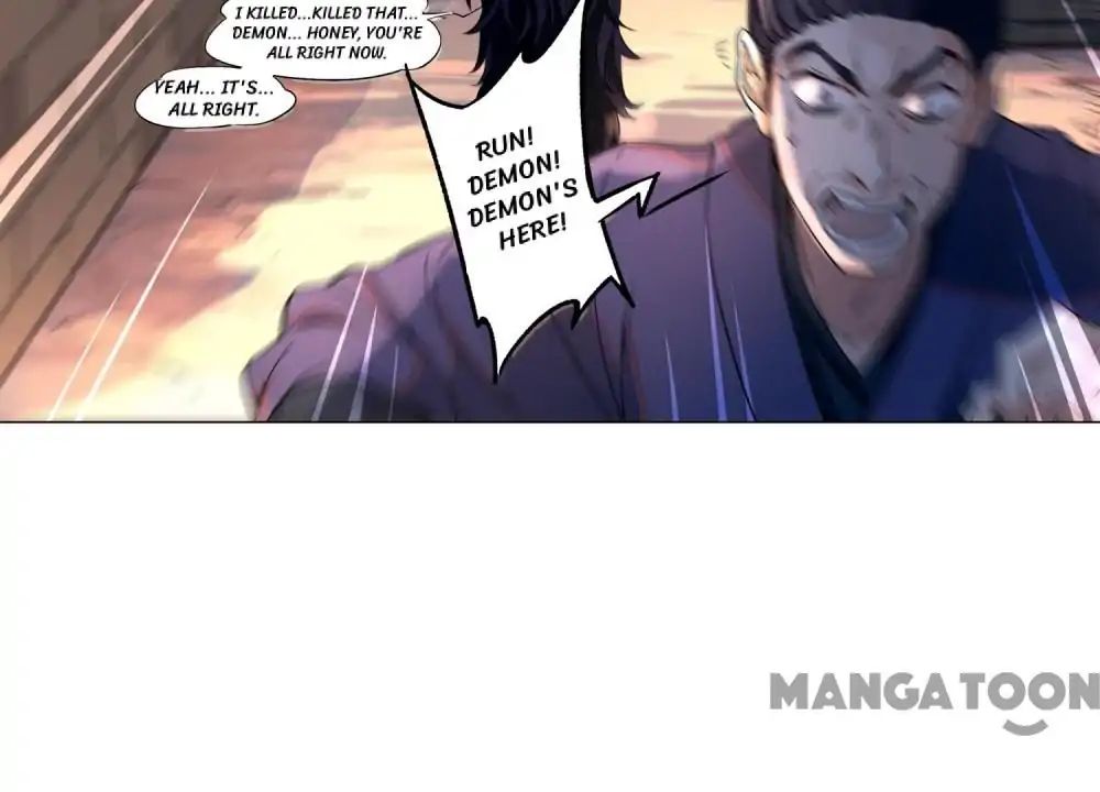 The Phoenix Chapter 53 - BidManga.com