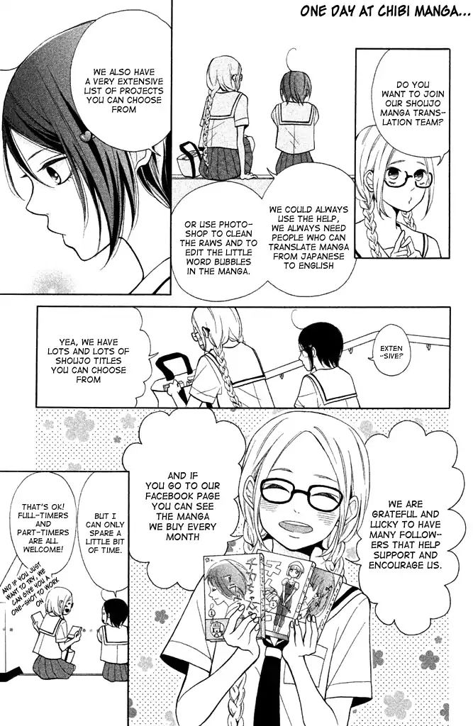 Your Gesture Says I Like You Chapter 4 - BidManga.com