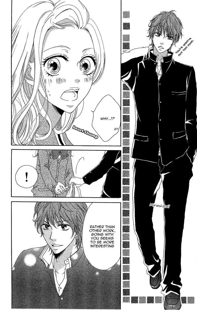 Your Gesture Says I Like You Chapter 1 - BidManga.com