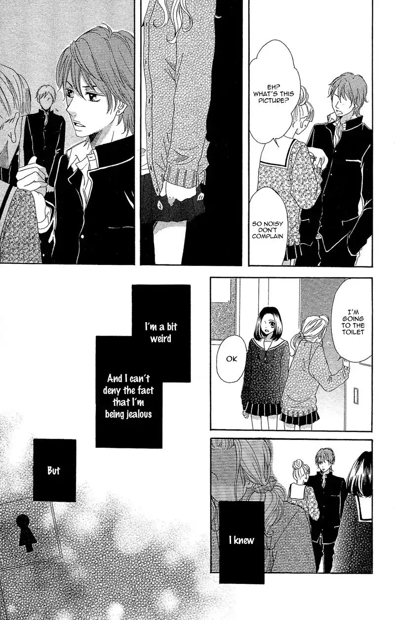 Your Gesture Says I Like You Chapter 1 - BidManga.com