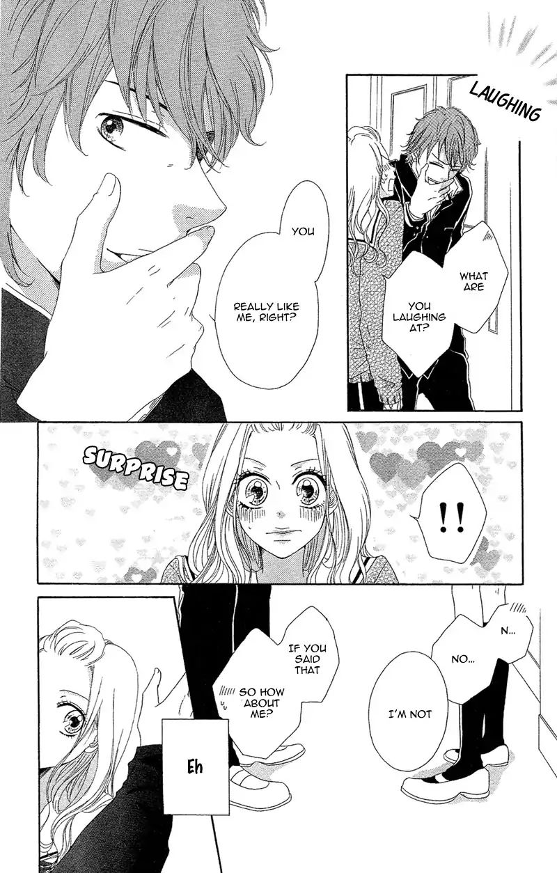 Your Gesture Says I Like You Chapter 1 - BidManga.com