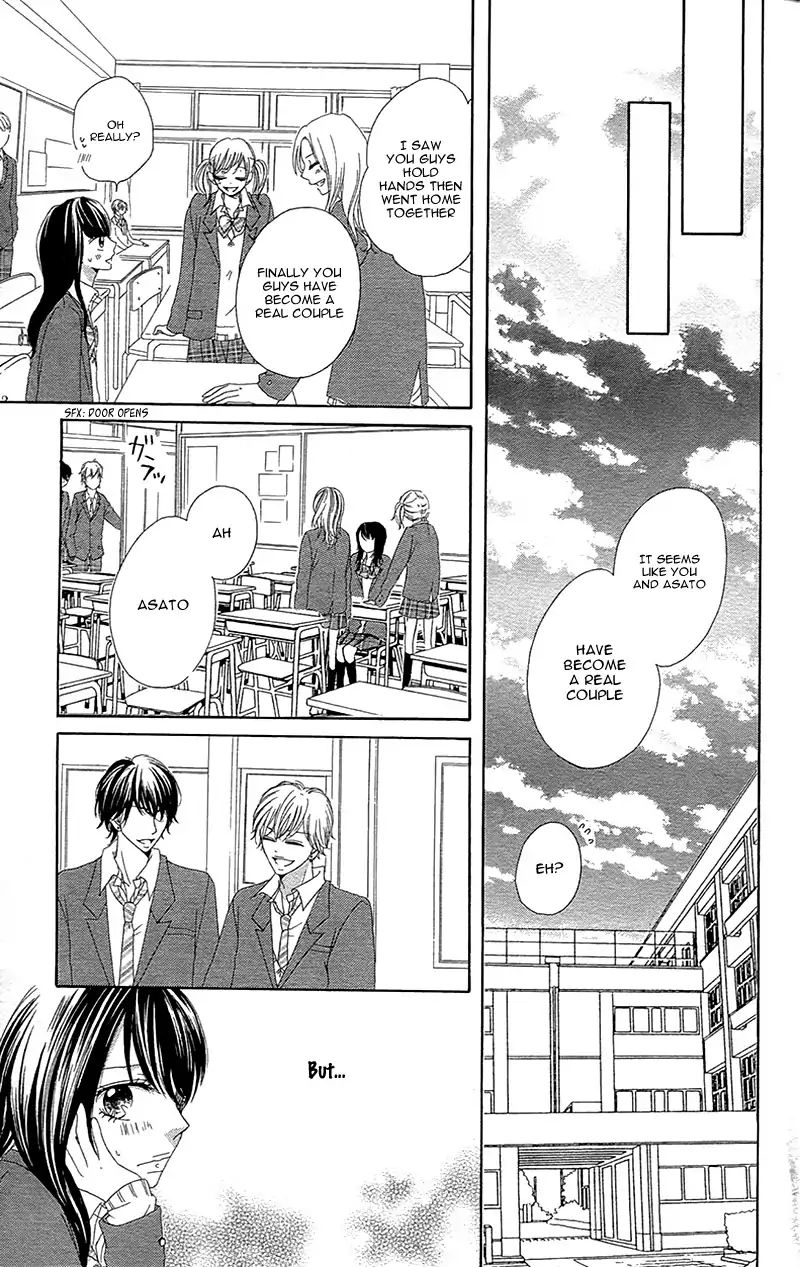 Your Gesture Says I Like You Chapter 3 - BidManga.com