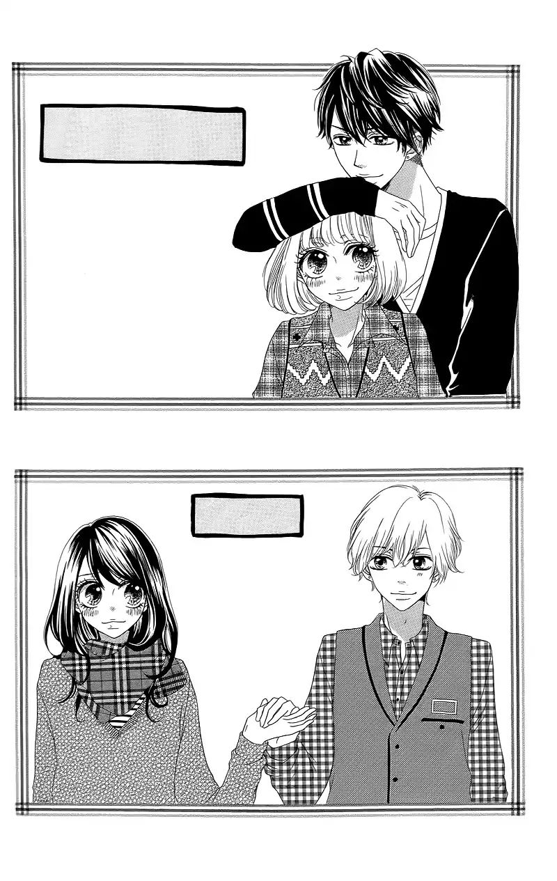 Your Gesture Says I Like You Chapter 3 - BidManga.com