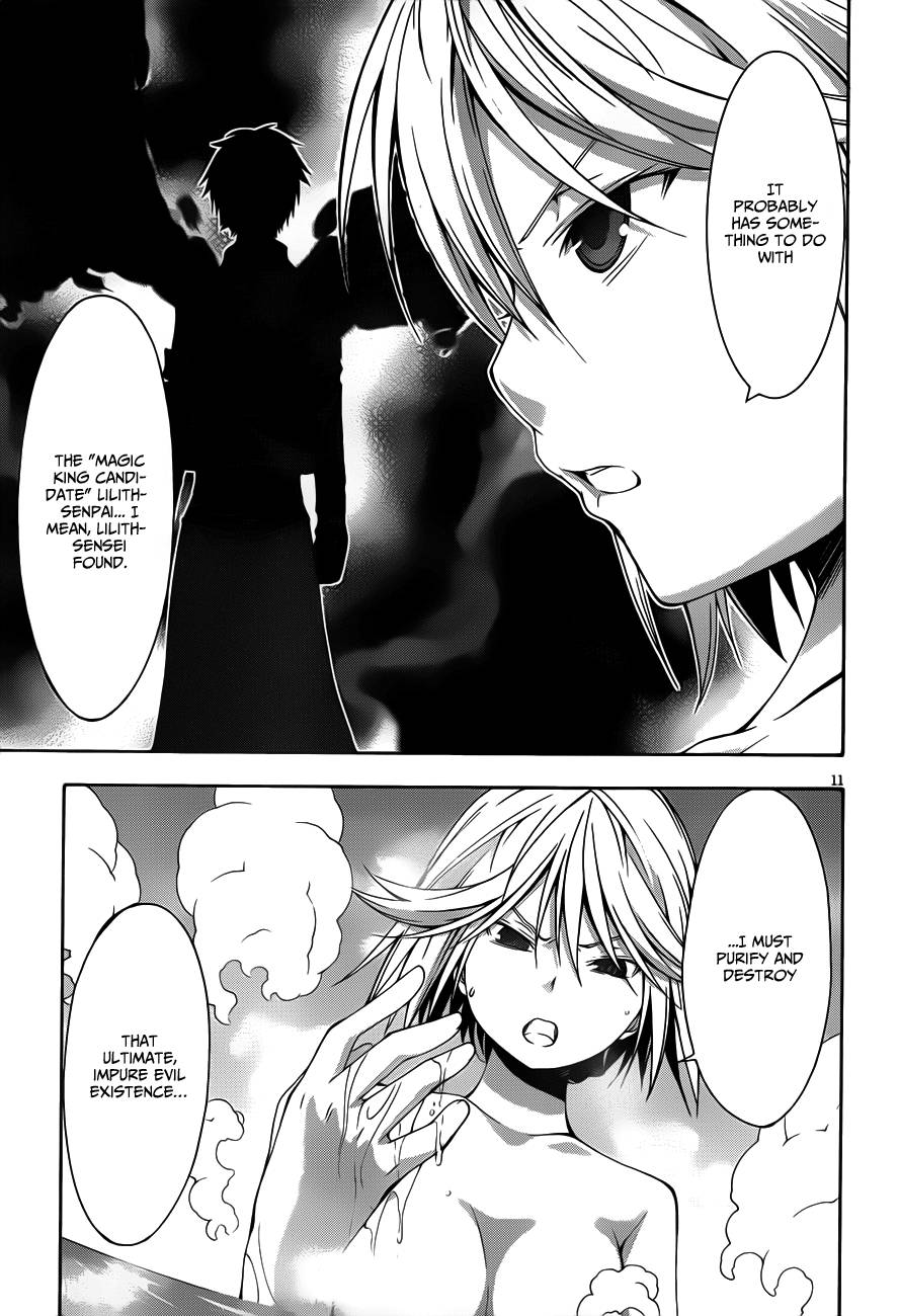 Trinity Seven: 7-Nin No Mahoutsukai Chapter 11.5 - BidManga.com