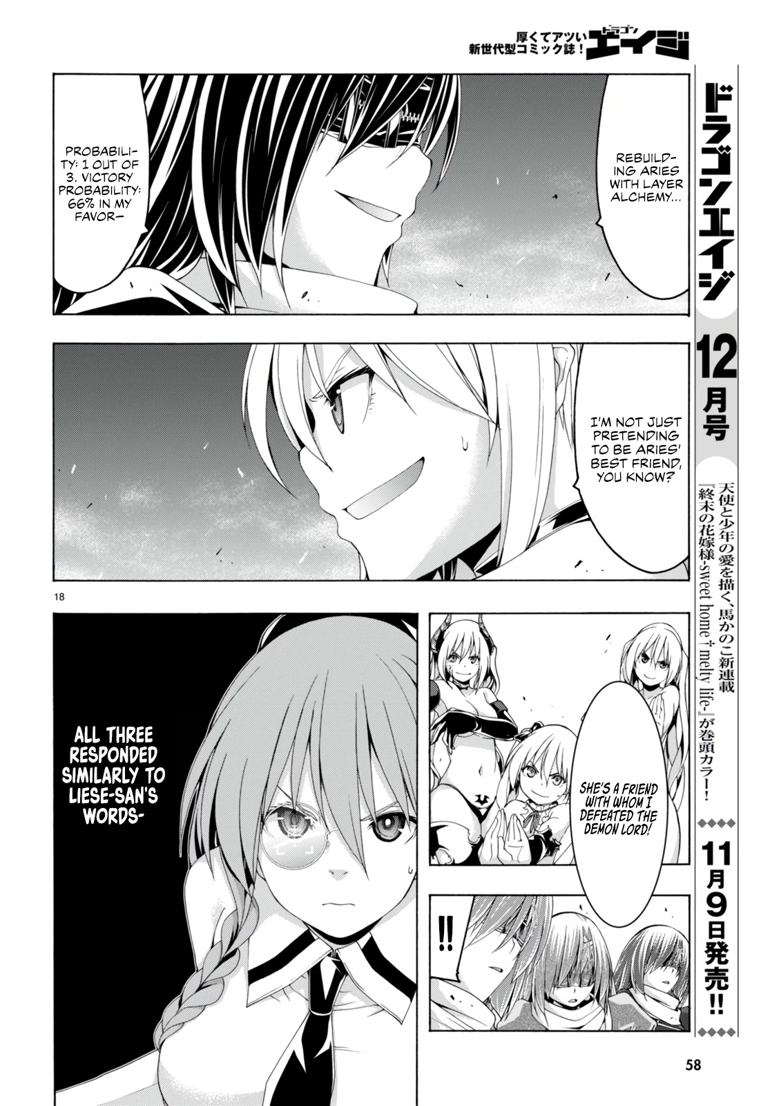 Trinity Seven: 7-Nin No Mahoutsukai Chapter 137 - BidManga.com