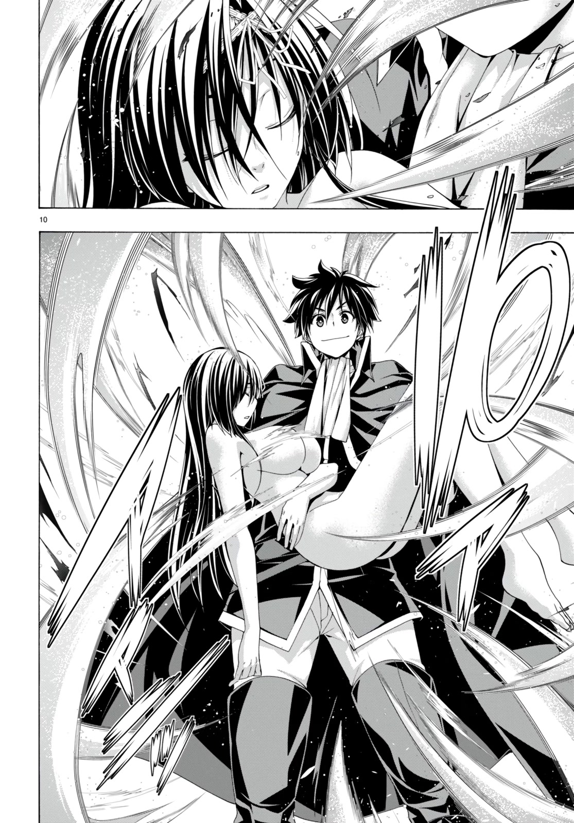 Trinity Seven: 7-Nin No Mahoutsukai Chapter 139 - BidManga.com