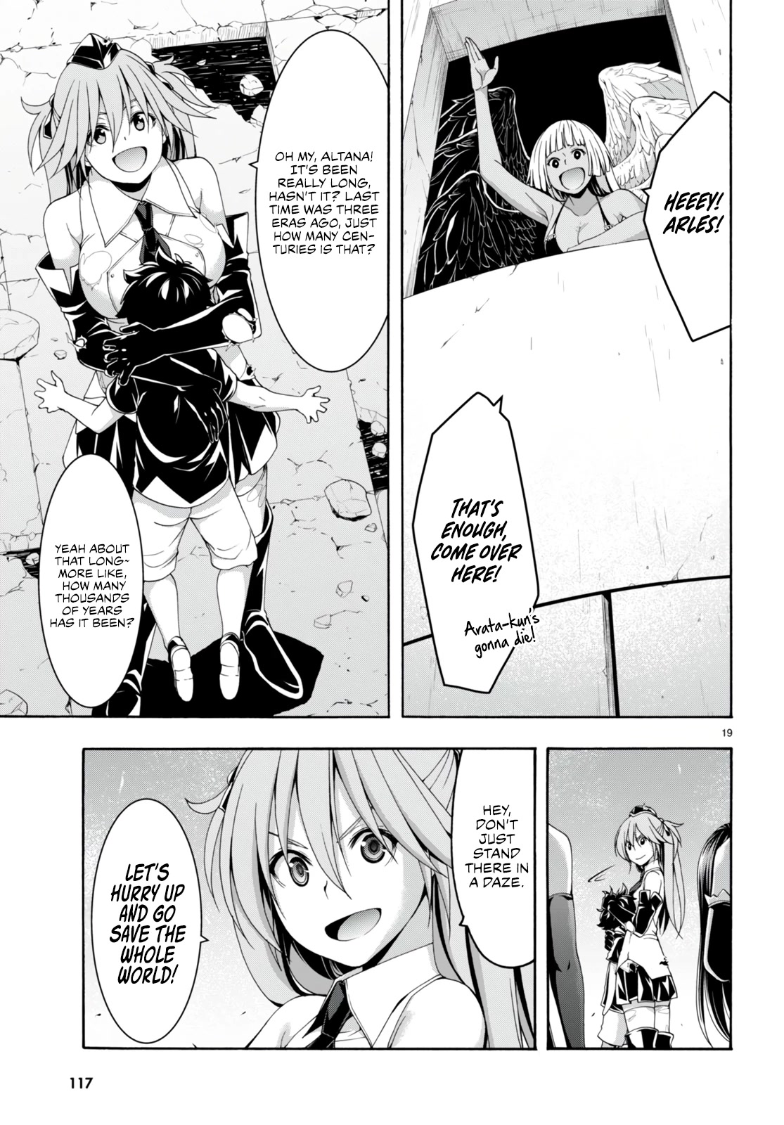 Trinity Seven: 7-Nin No Mahoutsukai Chapter 139 - BidManga.com