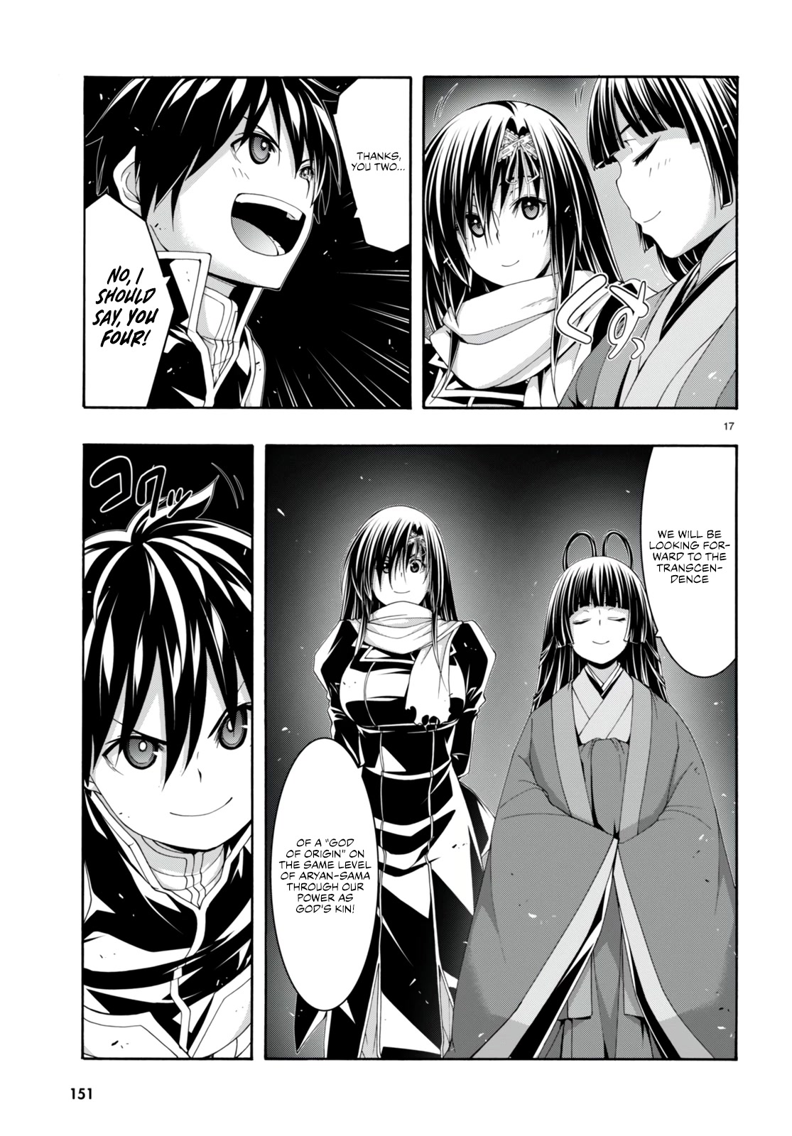 Trinity Seven: 7-Nin No Mahoutsukai Chapter 142 - BidManga.com