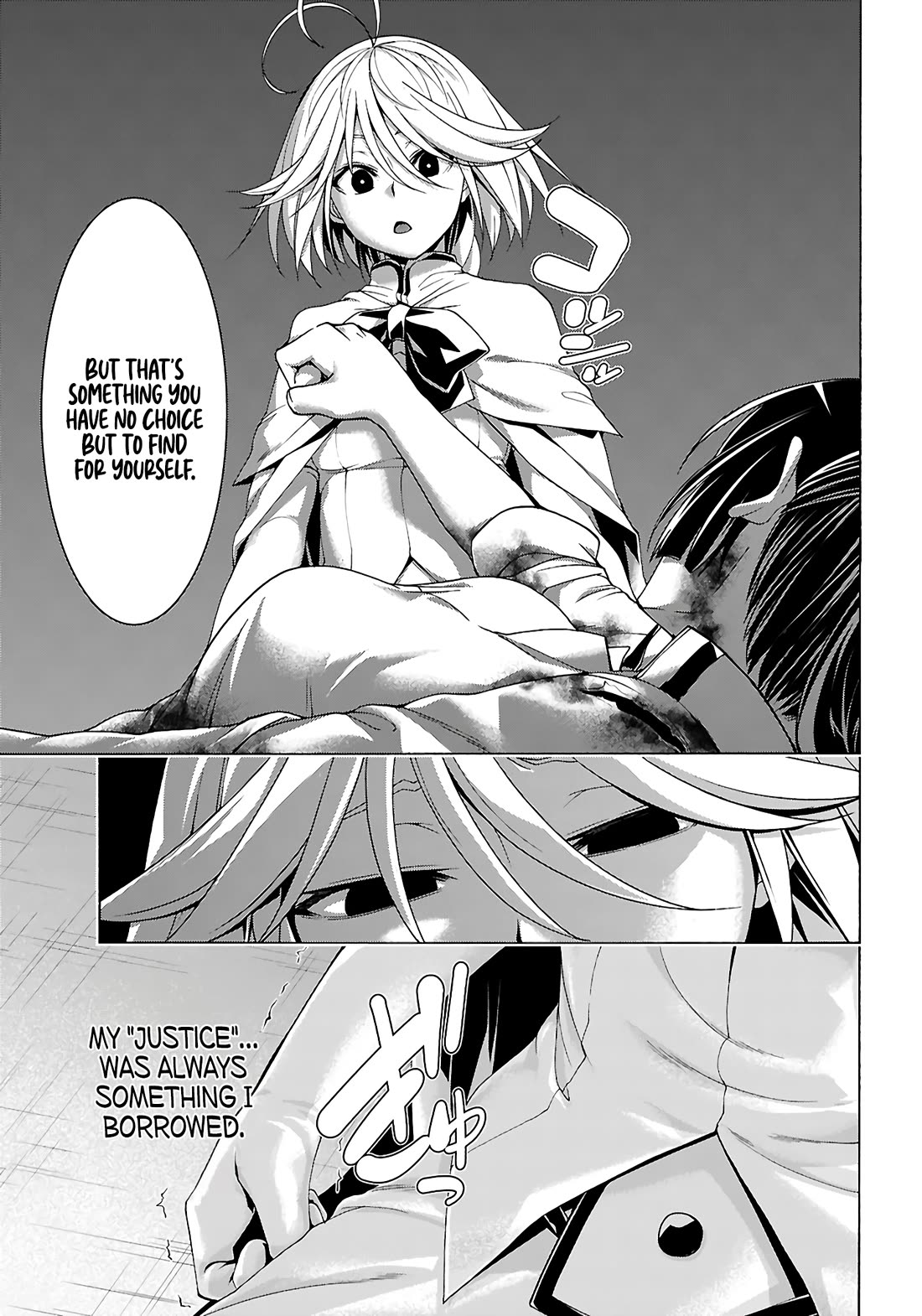 Trinity Seven: 7-Nin No Mahoutsukai Chapter 157 - BidManga.com