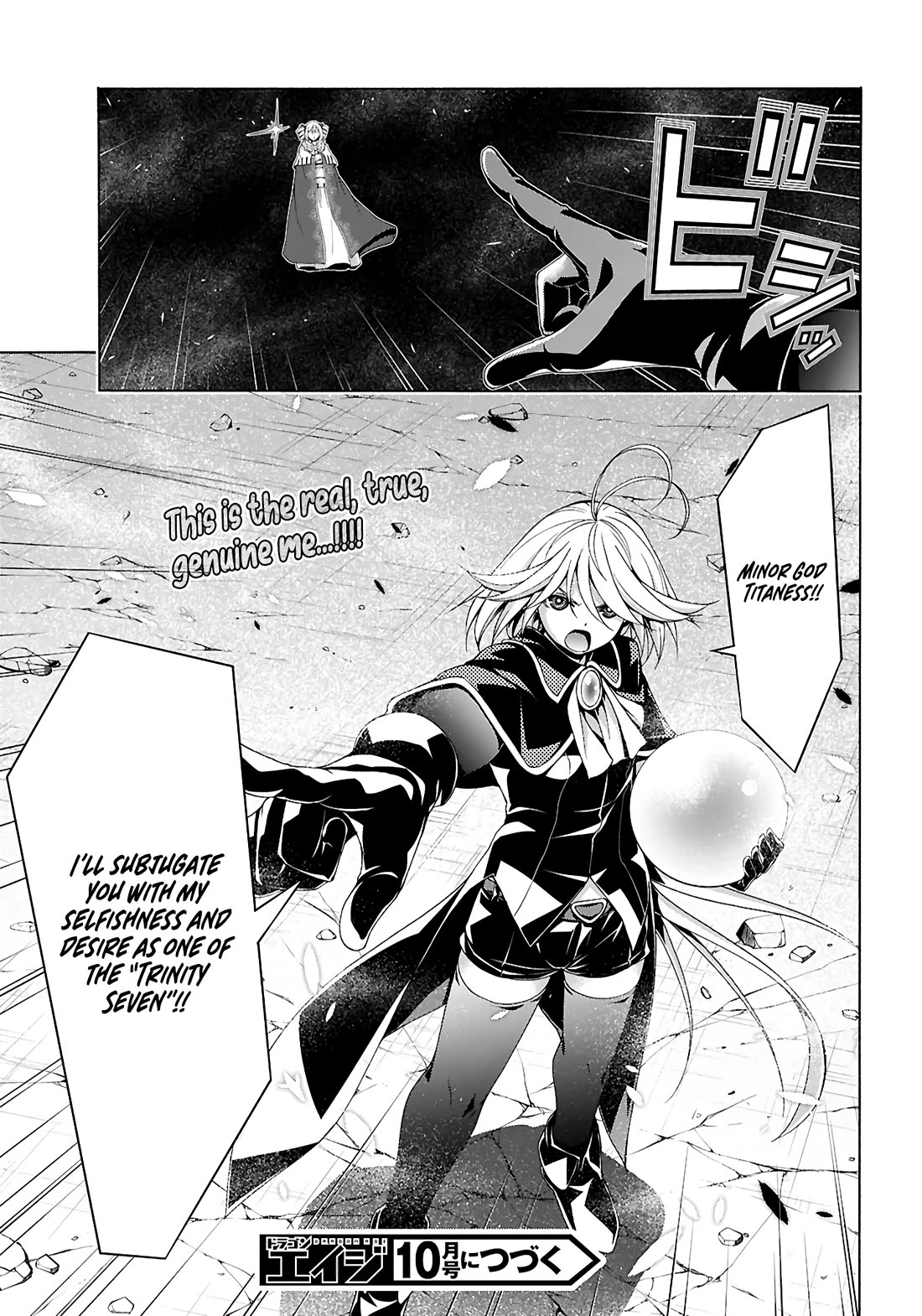 Trinity Seven: 7-Nin No Mahoutsukai Chapter 157 - BidManga.com