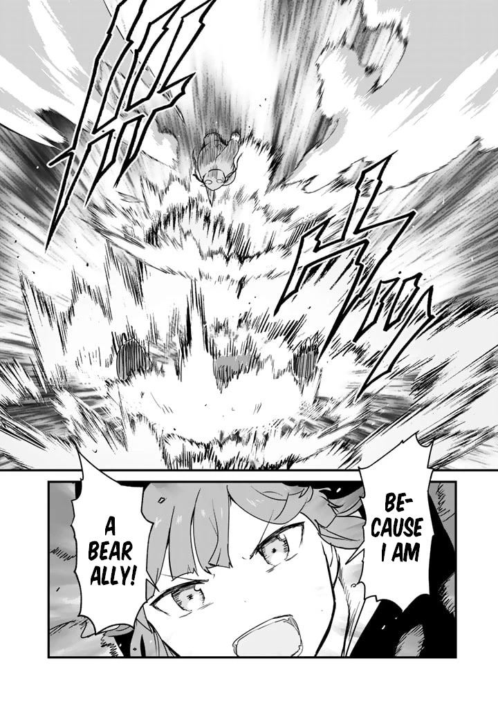 Kuma Kuma Kuma Bear Chapter 83 - BidManga.com