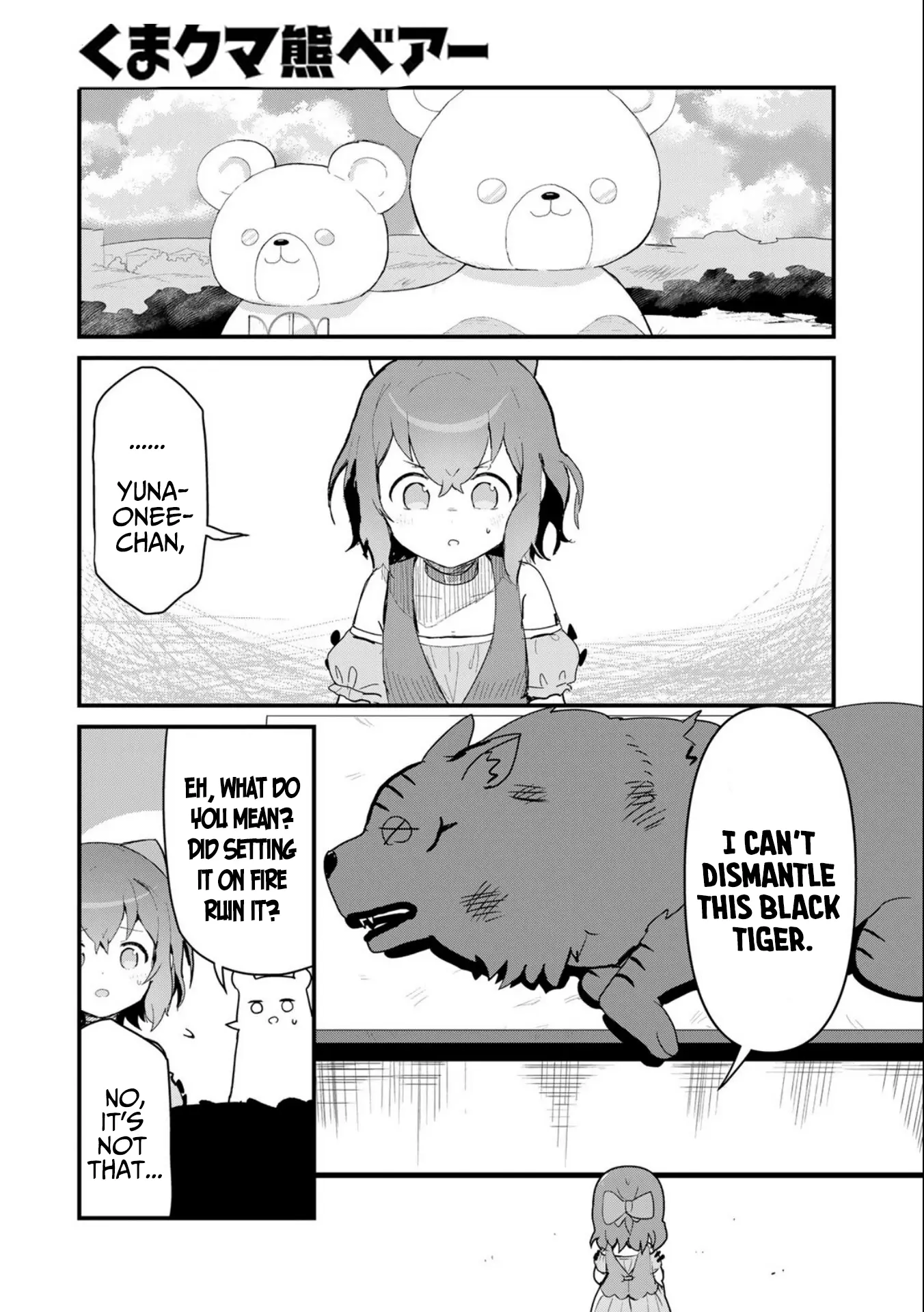 Kuma Kuma Kuma Bear Chapter 101 - BidManga.com