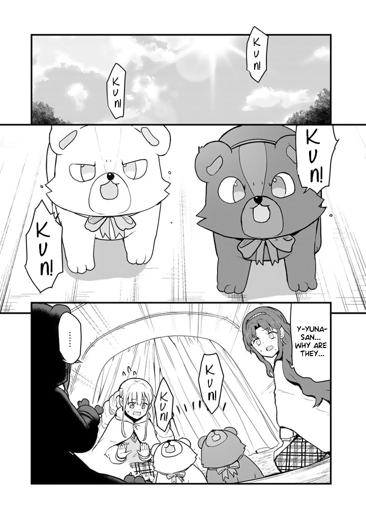 Kuma Kuma Kuma Bear Chapter 87 - BidManga.com