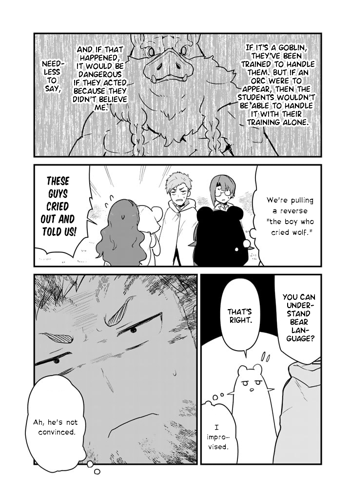 Kuma Kuma Kuma Bear Chapter 87 - BidManga.com