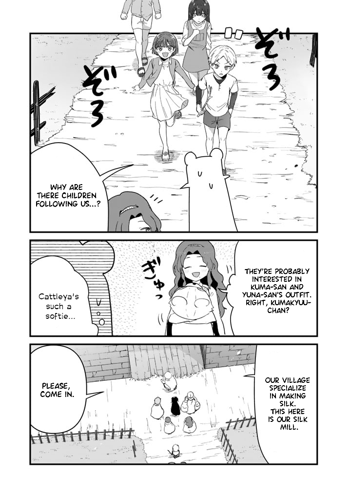 Kuma Kuma Kuma Bear Chapter 88 - BidManga.com