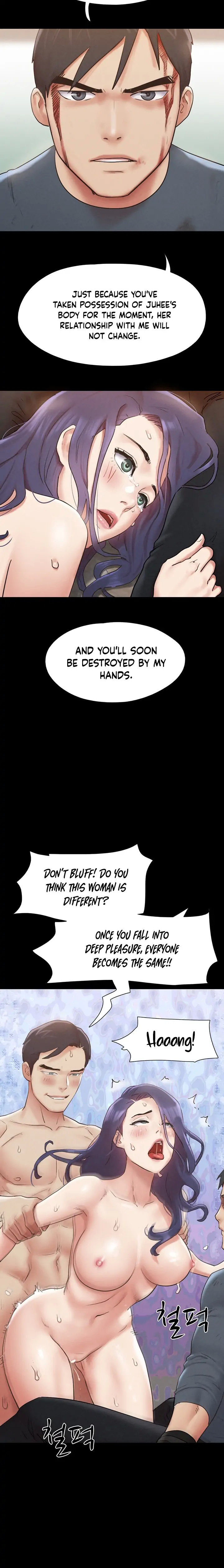 Everything Is Agreed Chapter 158 - BidManga.com