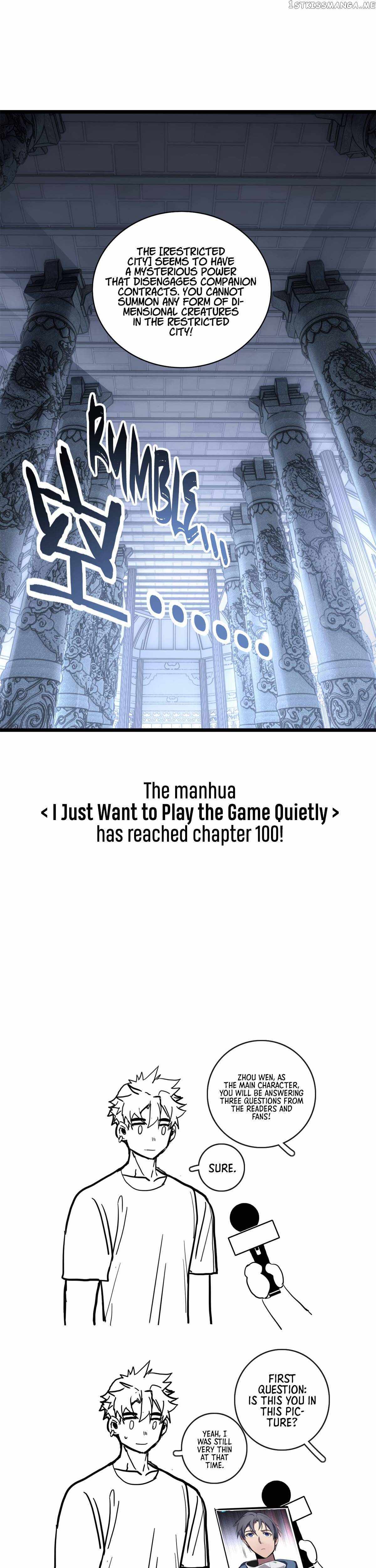 I Just Want To Game In Peace Chapter 100 - BidManga.com