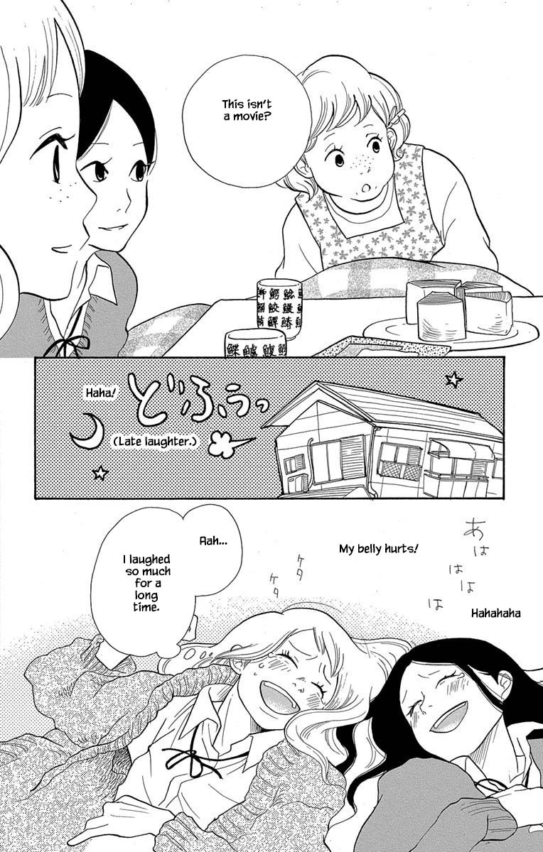 Toriaezu Chikyuu Ga Horobiru Mae Ni Chapter 11.2 - BidManga.com