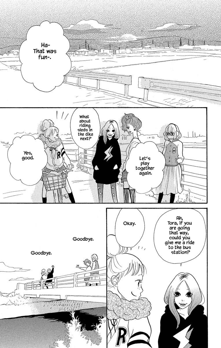 Toriaezu Chikyuu Ga Horobiru Mae Ni Chapter 14.2 - BidManga.com