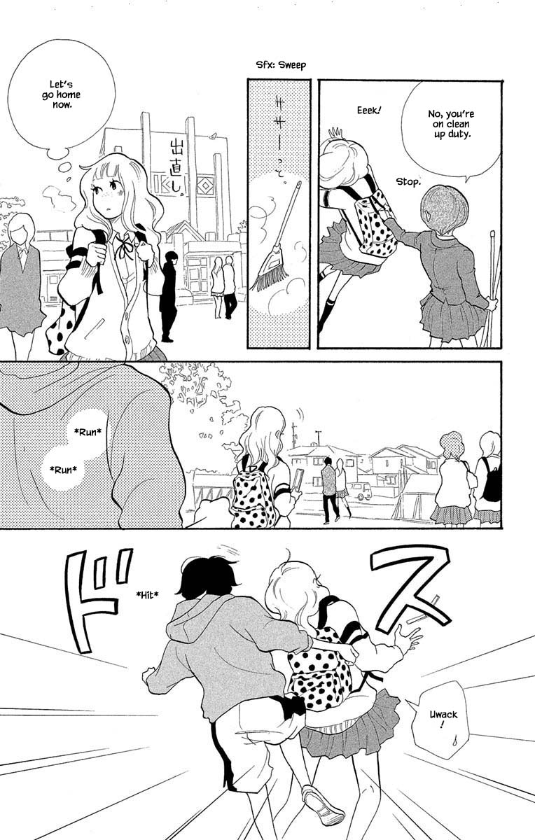 Toriaezu Chikyuu Ga Horobiru Mae Ni Chapter 16.1 - BidManga.com