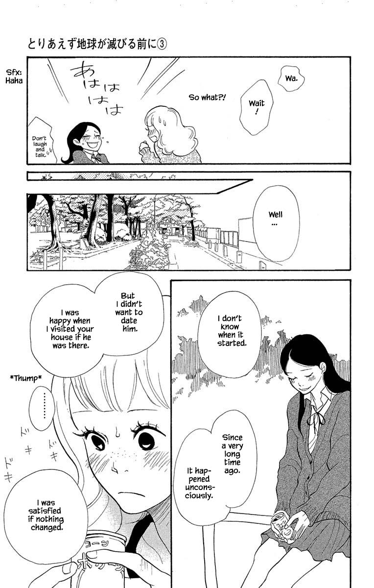 Toriaezu Chikyuu Ga Horobiru Mae Ni Chapter 18.1 - BidManga.com