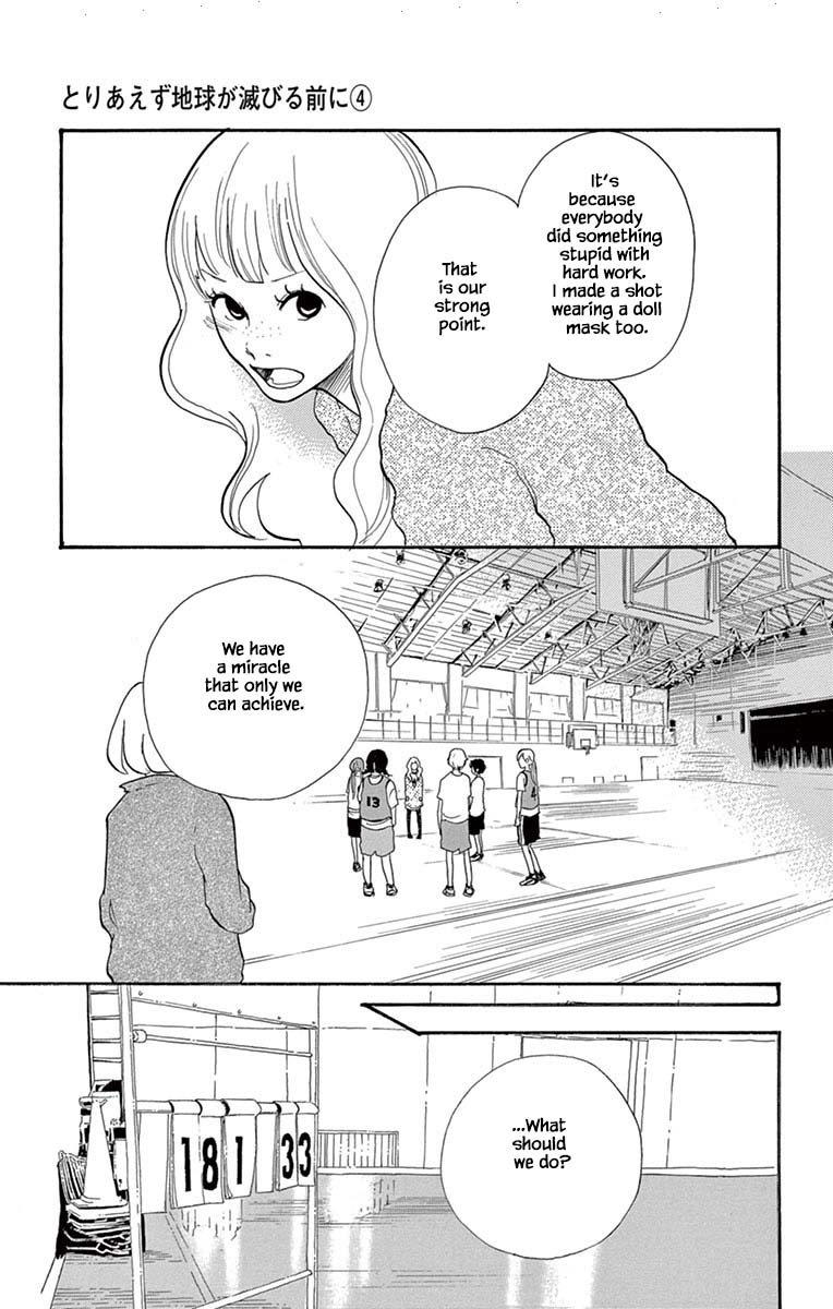 Toriaezu Chikyuu Ga Horobiru Mae Ni Chapter 19.1 - BidManga.com