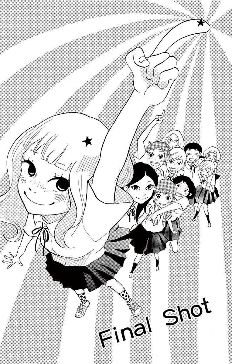 Toriaezu Chikyuu Ga Horobiru Mae Ni Chapter 24.1 - BidManga.com