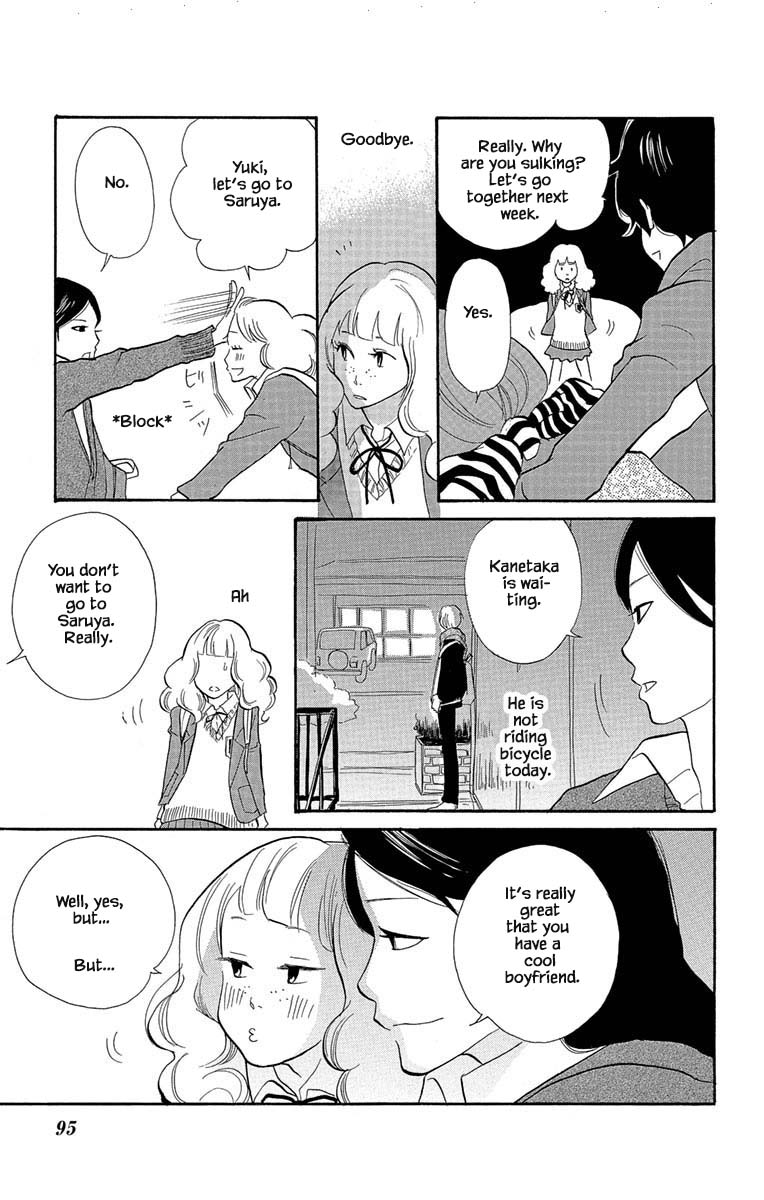 Toriaezu Chikyuu Ga Horobiru Mae Ni Chapter 3.2 - BidManga.com