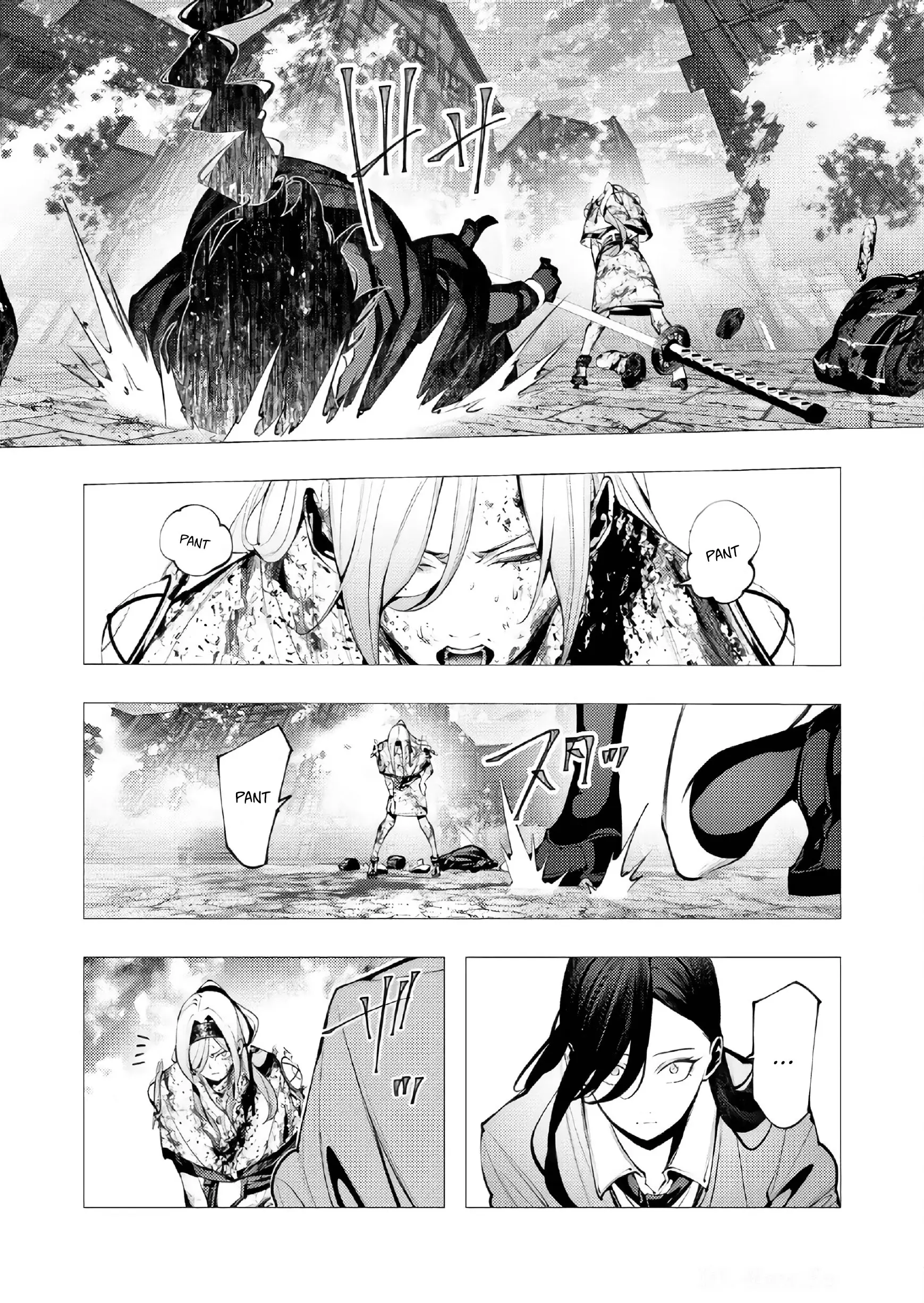 Serial Killer Isekai Ni Oritatsu Chapter 26 - BidManga.com