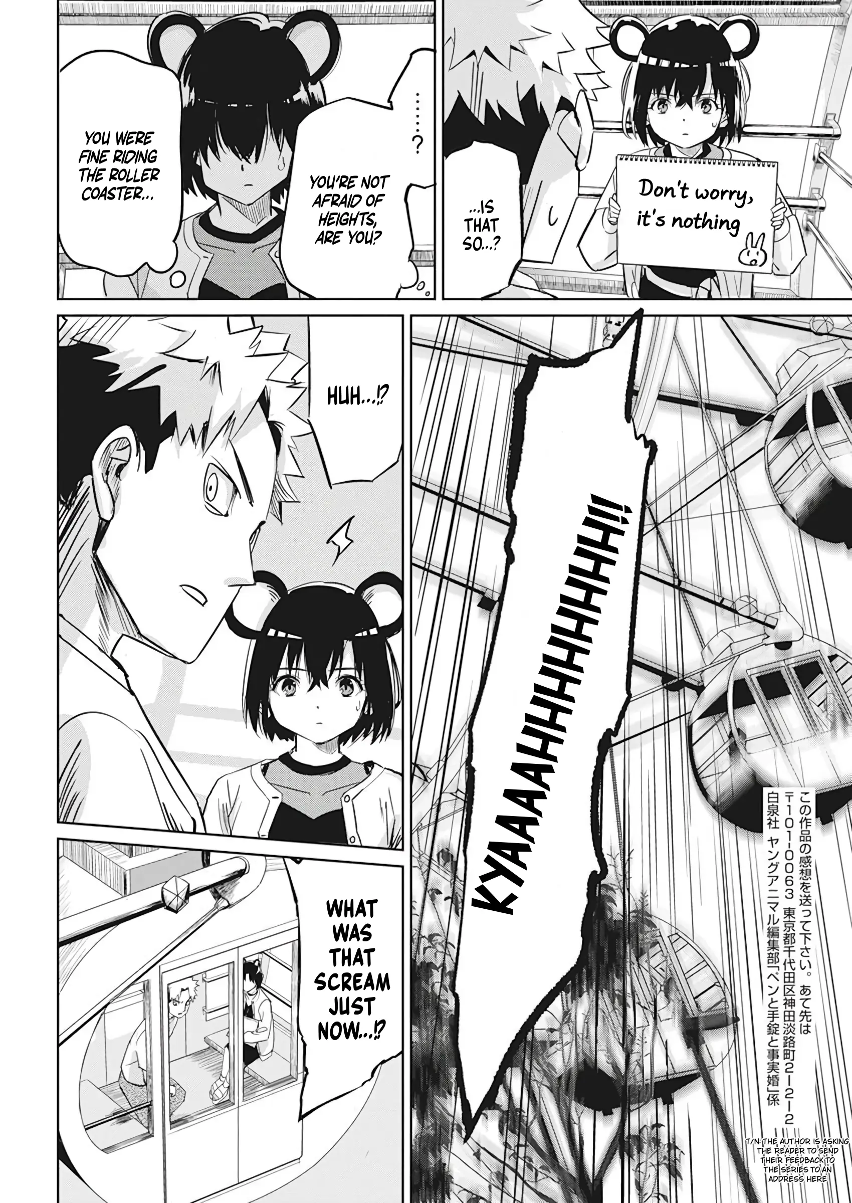 Pen To Wappa To Jijitsu-Kon Chapter 5 - BidManga.com