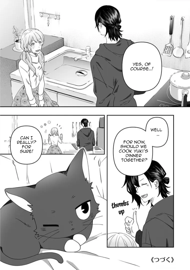 My Kitten Is A Picky Eater. Chapter 9 - BidManga.com