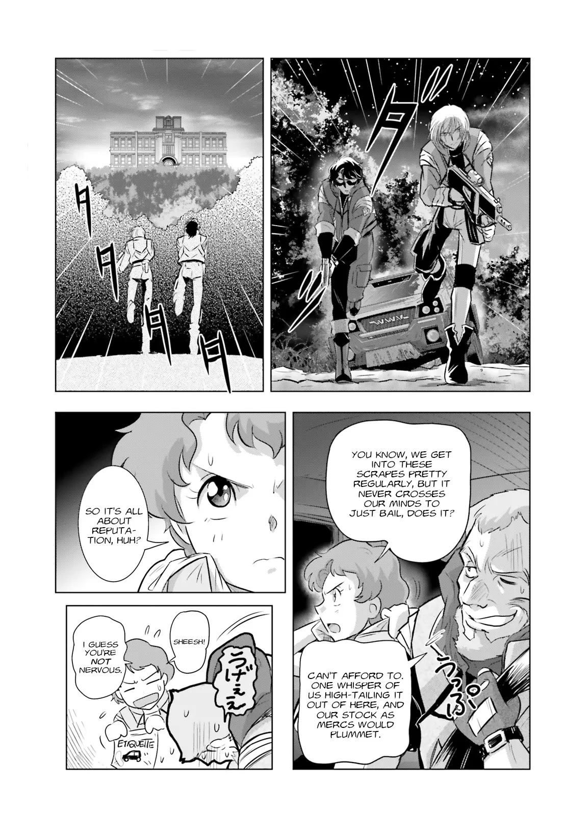 Mobile Suit Gundam Seed Freedom Astray Chapter 1 - BidManga.com