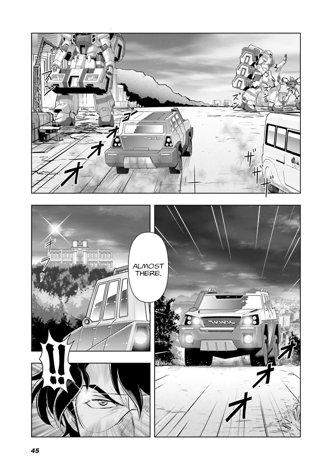 Mobile Suit Gundam Seed Freedom Astray Chapter 1 - BidManga.com